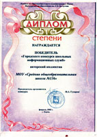             2002 .
